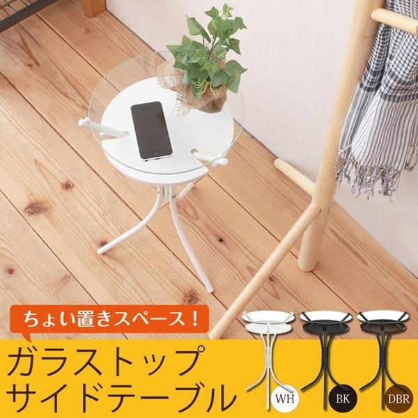 KXgbvTChe[u/~je[u k~`/ubNl 30cm y _ [It s