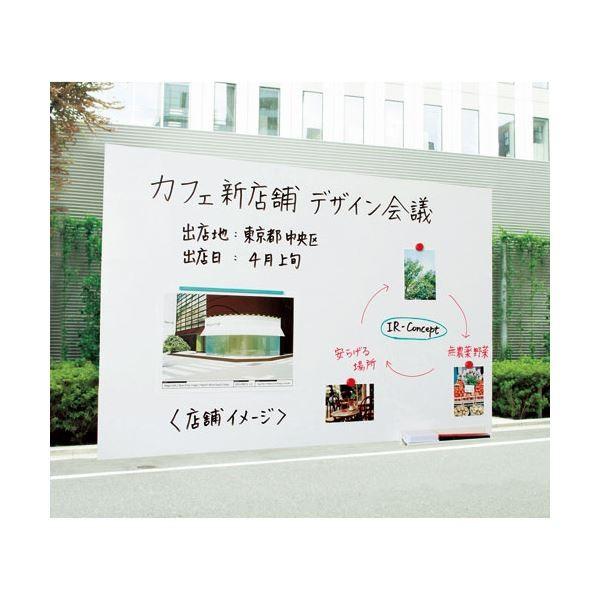 �}�O�G�b�N�X �z���z���C�g�{�[�h�V�[�g�� MKS-4560 ����s��