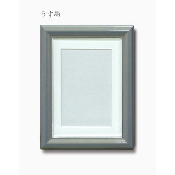 Vz/ez kLrlTCY nl p[J[ OʁF˃KX { s