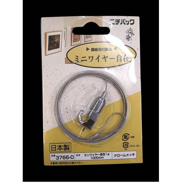 z݂~jC[/z݋ k5kg܂Łl SF1000 { 3766-0 s