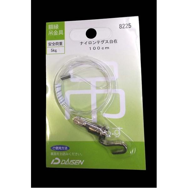 z݂蓧iC/z݋ k5kg܂Łl SF1000 { 8225 s