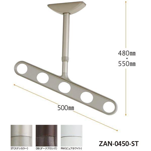 k1g/2{l Z zXN[/ kVp/WF460mml _[NuY 2iK ZAN-0450-DB s