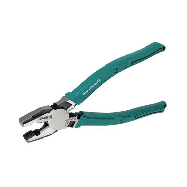 GWjA PZ-59 lWUEXRX s