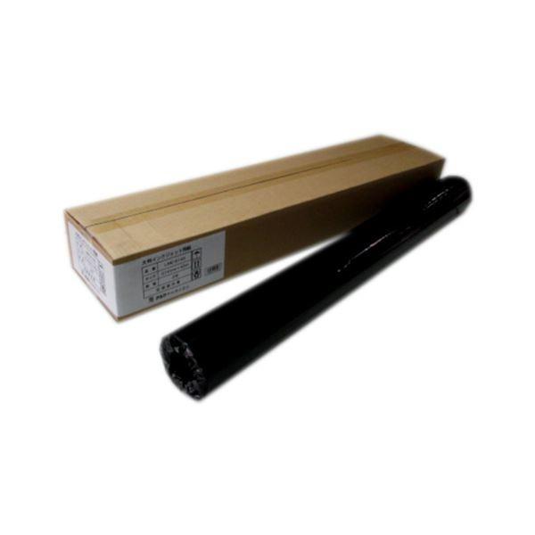 AWA 唻CNWFbgp }bgGRm~[ 914mm 2{ IJME-9145 s