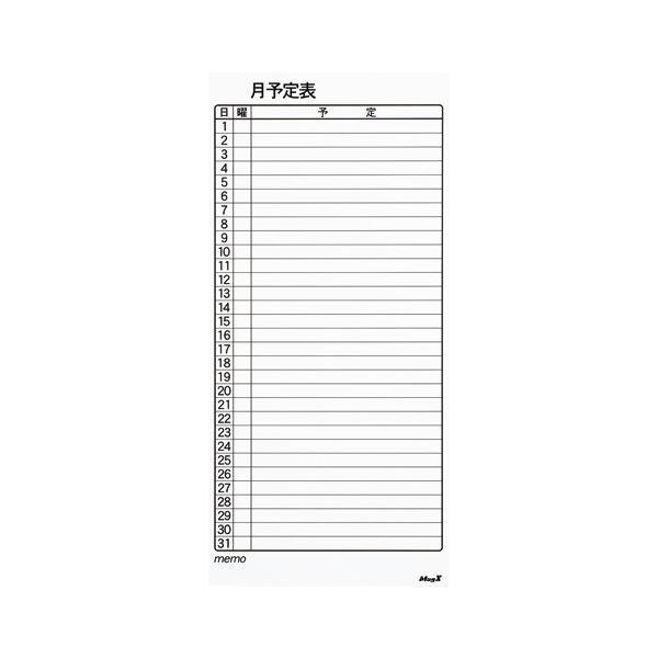 �}�O�G�b�N�X �}�O�l�b�g�X�P�W���[���V�[�g �o�����[ ���� �� MSVP-3780MB ����s��