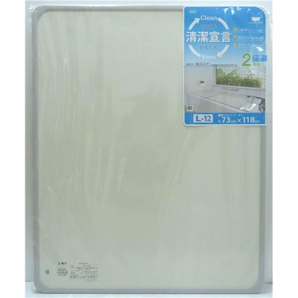 gݍCӂ/W k75cm×120cmp/2gl y RۖhJrH pl SG}[NF { s