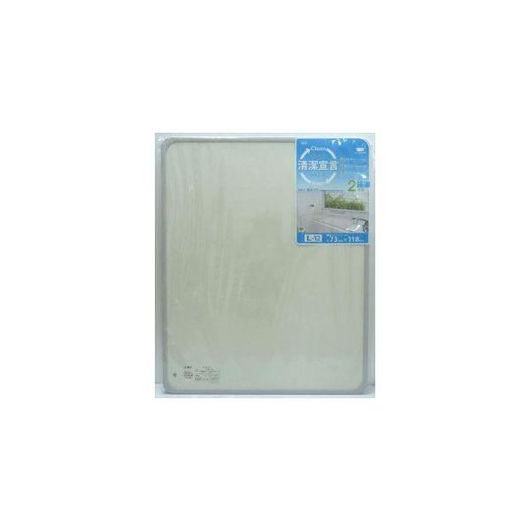 gݍCӂ/W k75cm×140cmp/3gl y RۖhJrH pl SG}[NF { s