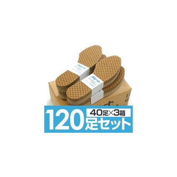 AV[gO^Cv40ppbN jp27cm k3Zbgl ky[p[C\[iC~jl s