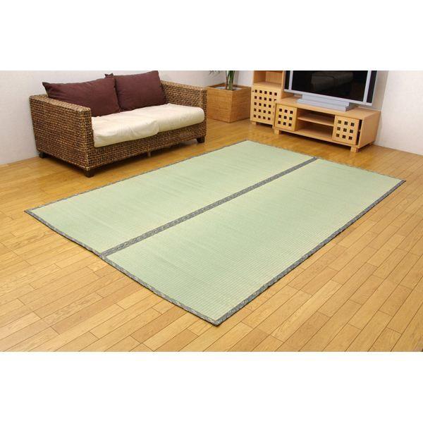 Y/{ D ~ wx ]ˊ6i261×352cmj s