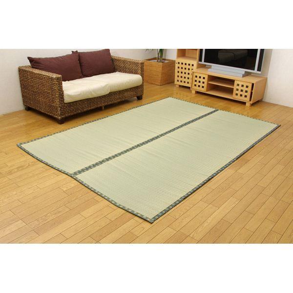 Y/{ oڐD ~ wx cn6i255×340cmj s