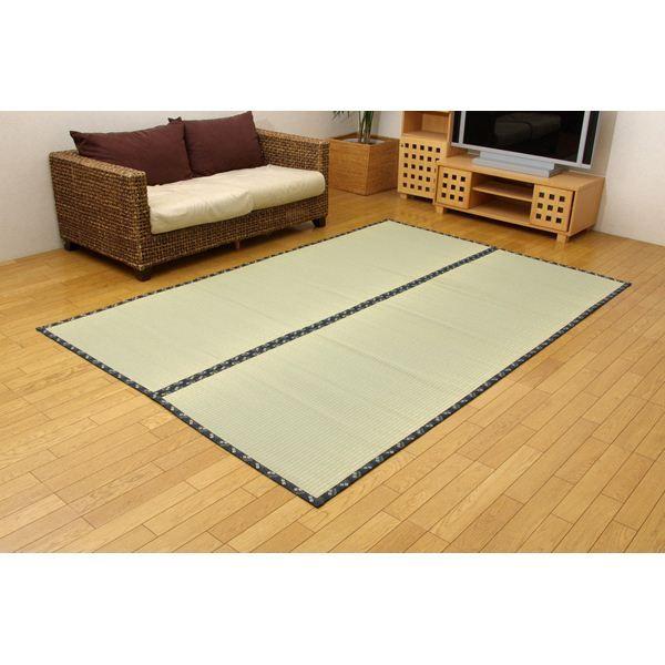 Y/{ D ~ w~ԁx {8i382×382cmj s