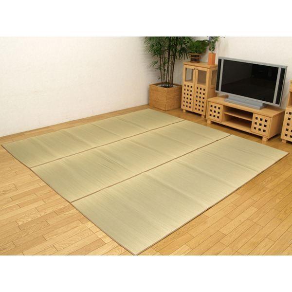 y ~ wDXflx ]ˊ3i176×261cmjiFsDzj s