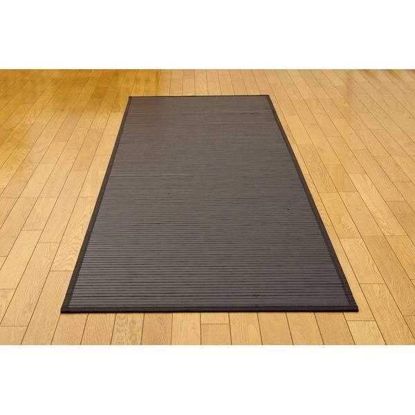Ȃ^Cv |̘L~ wjo[Xx ubN 80×440cm s