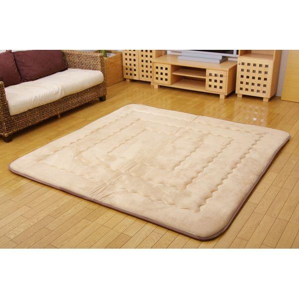 YŖ40mmgp }CNt@Co[n ӂ~ wtB[F~x x[W 190×190cm s