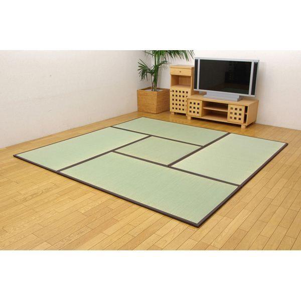 Yi{j jbg wVx uE 4.5Zbgi82×164×1.7cm4+82×82×1.7cm1j s