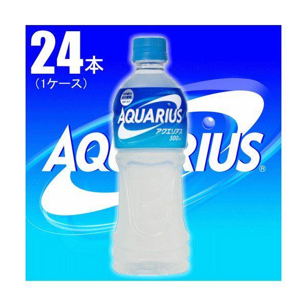 kZbg̔lRJER[ iRJR[j coca cola ANGAX@500ml ybg{g 1P[X 24{@܂Ƃߔ s