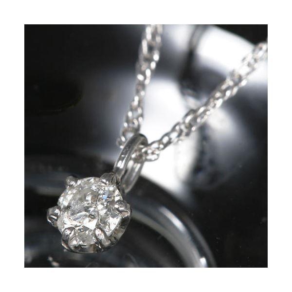 v`iPt900 0.1ct_Chy_g/lbNX s