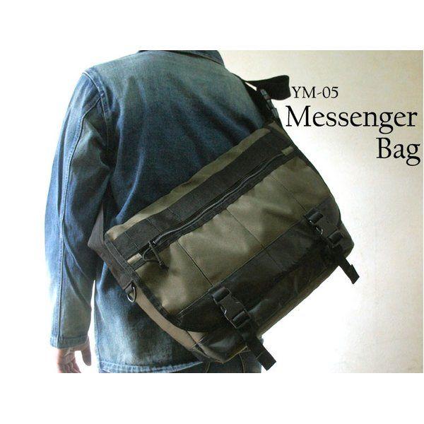 アメリカ軍 メッセンジャーバッグ／鞄 〔 20 L 〕 ポリエステル