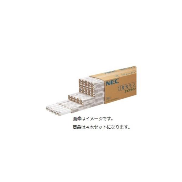 直管 nec 蛍光灯 FL15の人気商品・通販・価格比較 - 価格.com