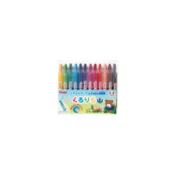 ؂Ă  12F(eF1{) GTW-12 1pbN s