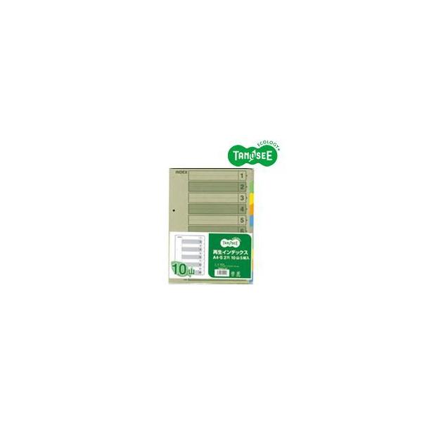 i܂Ƃ߁jTANOSEE ĐCfbNX A4^e 2 10R 5g×40pbN s