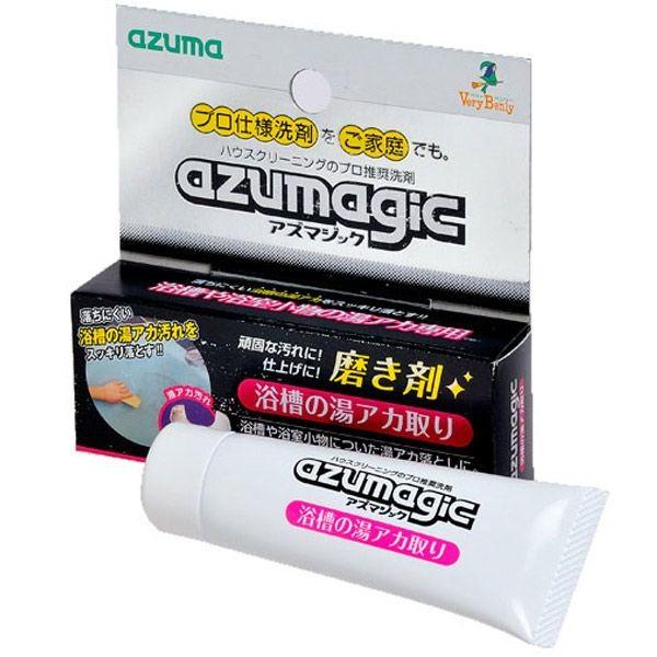 AY}H AY}WbN p CH852 s