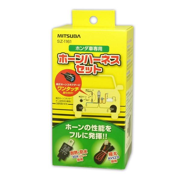 ~coTR[ z_Ԑpz[n[lXZbg SZ-1161