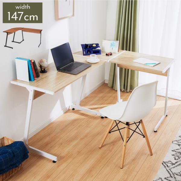 R[i[fXN L^ 147cm p\RfXN fXN ؐ [g[N ݑΖ }[L[L (s)