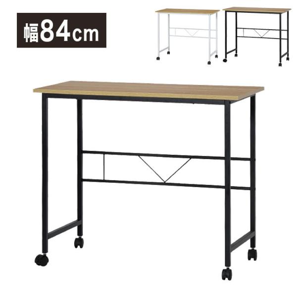 fXN 84cm LX^[t  PCfXN wK LX^[t X`[ k ^[uW p\R X X`[ ACA s