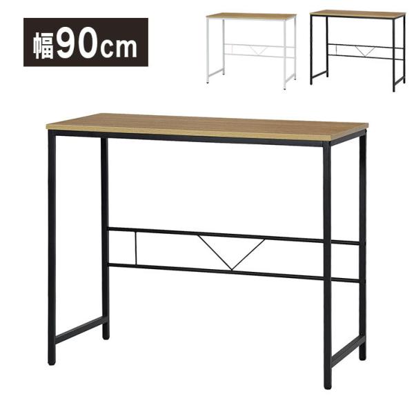 fXN 90cm  PCfXN wK LX^[t X`[ k ^[uW p\R X X`[ ACA s