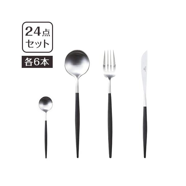 【ChM⠀】 ICON デザートカトラリー24点セット ChM⠀】 ICON デザートカトラリー24点セット ICON（アイコン