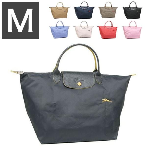 ロンシャン Longchamp ル プリアージュ クラブ Mサイズ 1623 619 Le Pliage Club レディース ハンドバッグ トートバッグ U0 Lo リコメン堂生活館 通販 Yahoo ショッピング