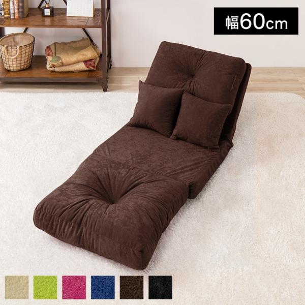 \t@ 3WAY\t@[xbh 60cm \t@xbh 3way ֎q JE` NCjO XEF[h NbV s