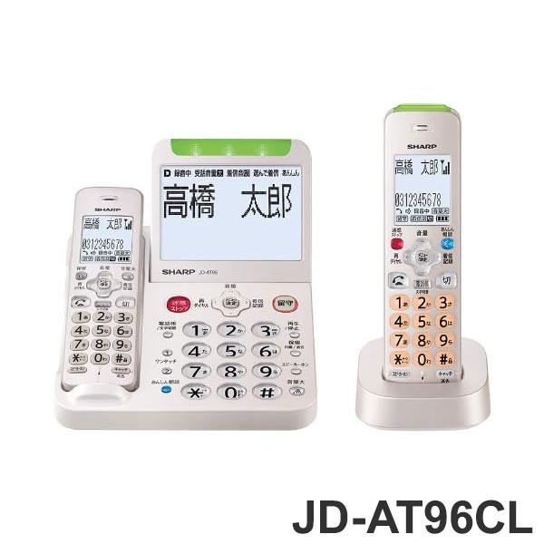 [Release date: November 27, 2025]商品説明受話器タイプ : コードレス画面仕様 : 親機 4.6型、 漢字3行、ホワイト液晶(バックライト付き) / 受話子機 2.2型、漢字3行、ホワイト液晶(バックライト付...