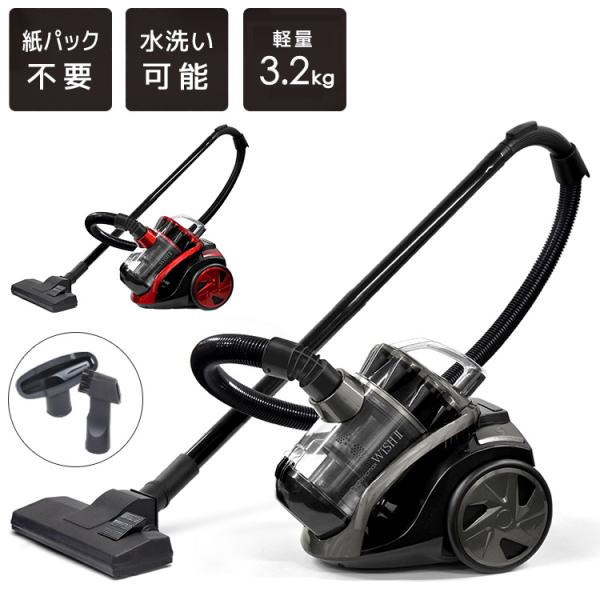 rcmdse_ve-vs-5701 rcmdse_ve-vs-5701
