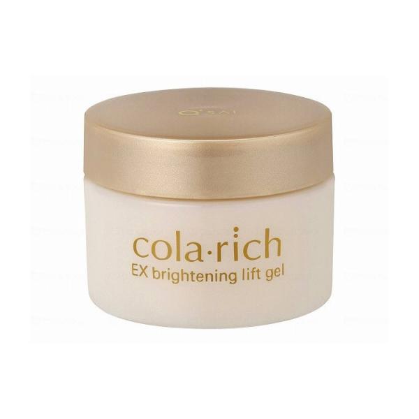 キューサイ コラリッチEX ブライトニングリフトジェル ハーフ