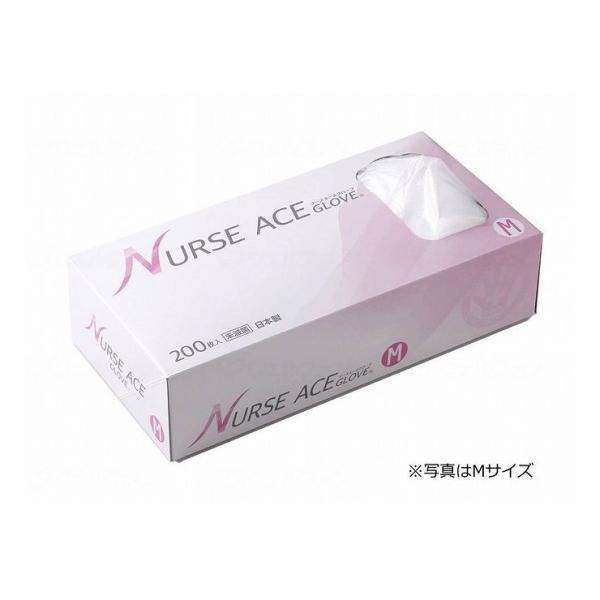 �����p�b�N �i�[�X�G�[�X�O���[�u �i�`������ �� L 150������