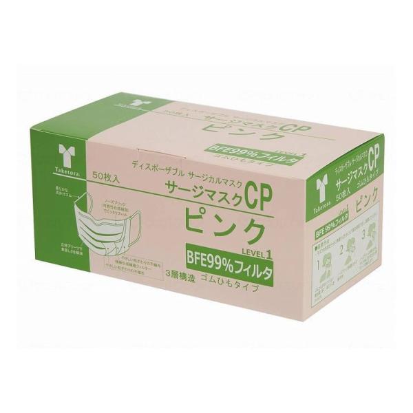 | T[W}XNCP 50 Rm[YubW sN 