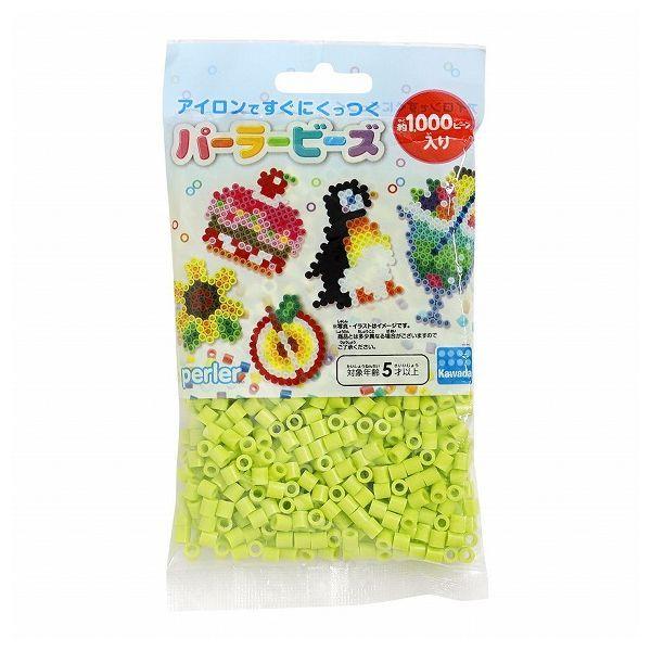 p[[r[Y PF }XJbg }XJbgF 1000p No.5097 J_ ߋ  ߋ  ANZT[ Lbg r[Y  ̎q j̎q