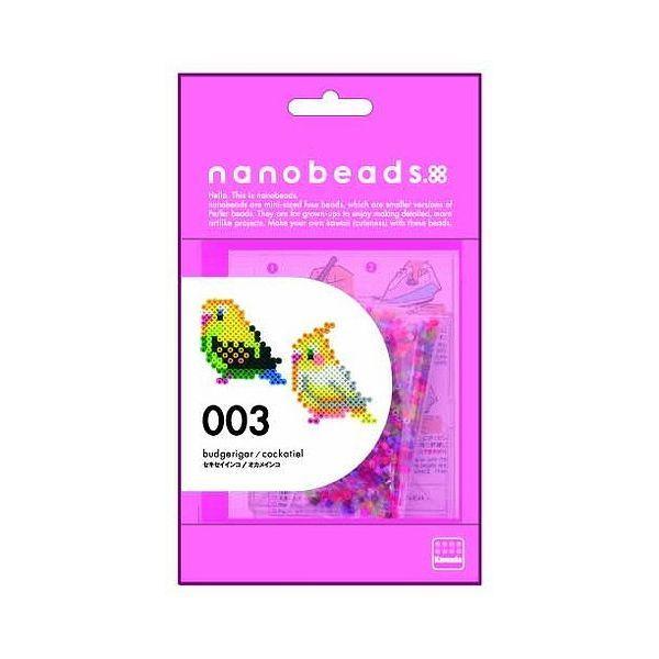 nanobeads 003 ZLZCCR/IJCR J_ ߋ 