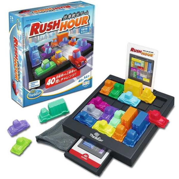 【週末割引中】【全巻セット・新品】イングリッシュアドベンチャー ゲームの達人 週末割引中】【全巻セット・新品】イングリッシュアドベンチャー
