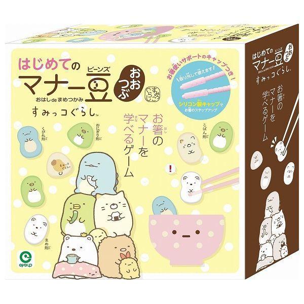 ͂߂Ẵ}i[  ݂R炵 ACAbv ߋ 