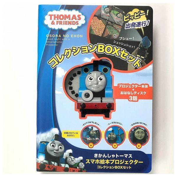 ̊G{ g[}X RNVBOXZbg bh {+G{3t CuG^[vCY ߋ 