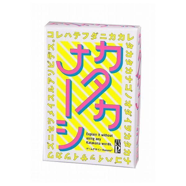 J^Ji[V ~ ߋ  yJ^Ji؋֎~"̃p[eB[Q[zAiOQ[ e[uQ[ {hQ