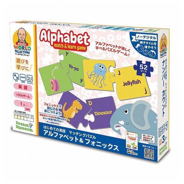 F搶 ͂߂Ẳp }b`OpY h[ubT ߋ 