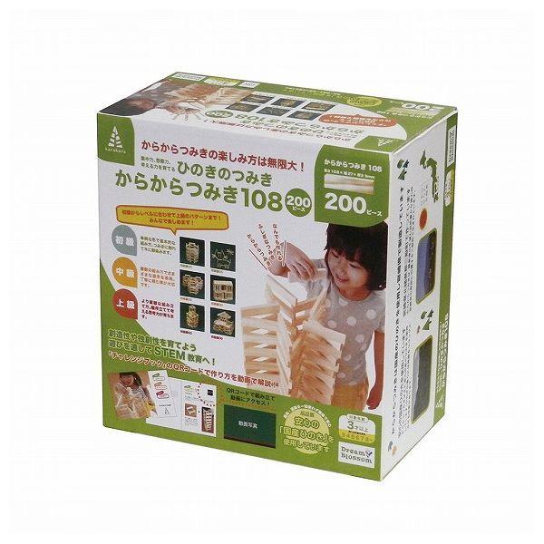 Ђ̂̂݂ 炩݂108 200s[X h[ubT ߋ 