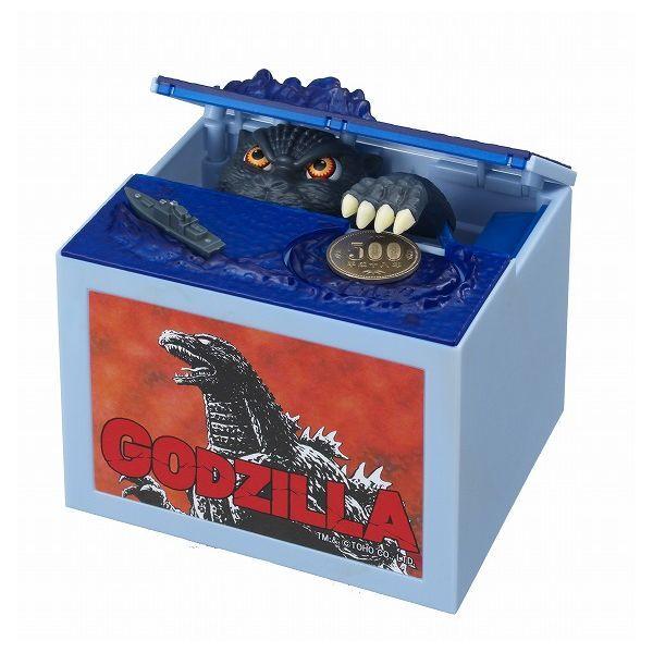 ゴジラ 貯金箱」の人気商品一覧 | 安い商品を通販サイトから探す