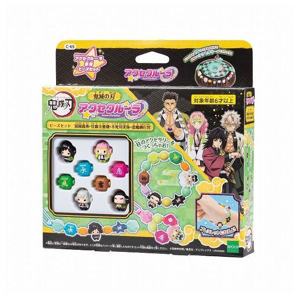 Sł̐n ANZN[ r[YZbg y`EEØIEsEߖ׍s G|bN ߋ 