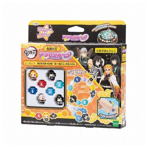 Sł̐n ANZN[ r[YZbg ǎYEYEFVEɍm G|bN ߋ 