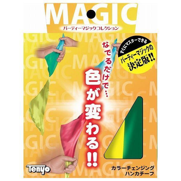 J[`FWOnJ`[t e[ ߋ  WO\[pY